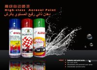 High-glass Spray Paint