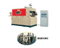 RGC - 750 Microcomputer Automatic Hydraulic Cup Making Machine