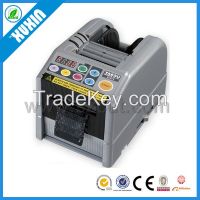 Automatic tape dispenser ZCUT-9