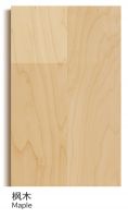 Engineered Maple Hardwood Flooring
