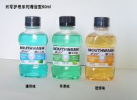 Mouthwash Daily Care Range