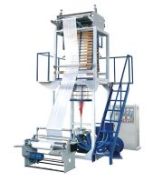 SJ45-SJ65  PE Blown Film Machine