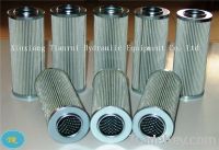 subsitution hydac return edible oil filter element  0110R020BN/HC-2