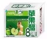 Apple Vinegar 8 Slimming Capsule