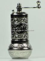 Turkish Patterned PEPPER MILL Grinder Silver
