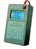 Battery Online Anti-Sulphurized Protector