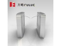 Flap Barrier Gate