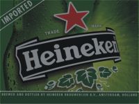 EL advertisement