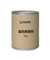 Chlorpyrifos