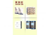 Xanthan Gum