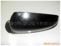 Auto Molds