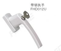 window & door handle FHD012U