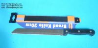 Cake Knife