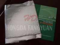 vacuum insulation panel