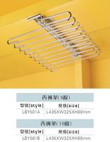 Trousers Rack