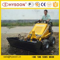 mini skid steer loader