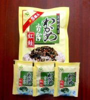 Salmon Seasoning Wakame