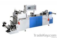 ZHZ-300 Center Sealing Machine/ PVC Labeling Machine