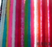 marabou boas