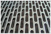 perforated metal