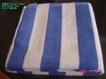 Bath towel , 100%cotton towel