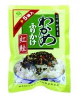 Salmon Seasoning Wakame