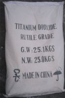 Titanium Dioxide