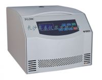 TG20K Tabletop High Speed Centrifuge