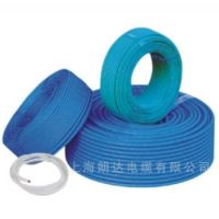 PVC Insulation Cable (wire)