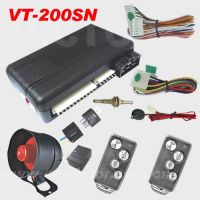 car alarm with remote engine start