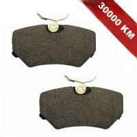 Disc Brake Pad