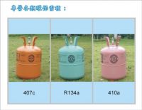 R407, R404, R410 Refrigerant & Fire Extinguishing Agent