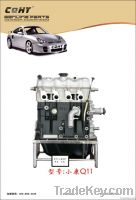CQHY DFM/SOKON ENGINE