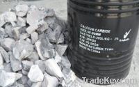 calcium carbide 50-80mm