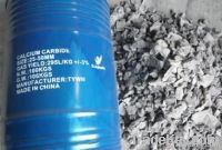 calcium carbide 25-50mm