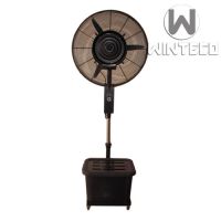 mist fan/spray fan From China