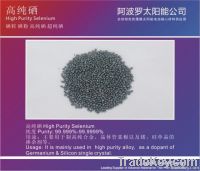 Selenium powder/grain(99.99%-99.9999%)