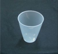 plastic disposable water cup