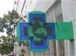 Led Pharmacy Cross 720*720/900