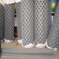 Aluminum Chain Link Fence