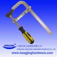 F Clamp