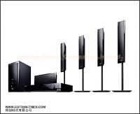 Wireless Home Theatre System 5.1 with Flexible Stands