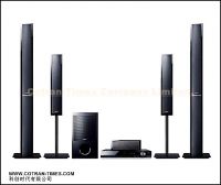 Home Theater System (Wireless 5.1)