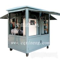 used engine oil vacuum distillation system