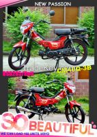 2015 Cheap CUB Motorcycle Moped CM48Q