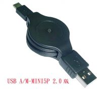 USB Retractable Cable