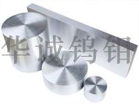 W-Ni-Fe Tungsten Alloys.