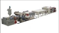 PP/PE hollow profile sheet extrusion line