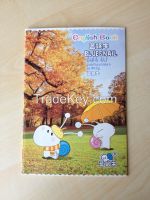Exercise Book(EB