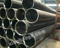 ERW steel pipe